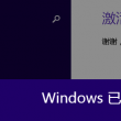香港6合总彩公开一码东方心经