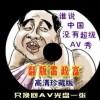 6ϱ俪 192.168.0.1ʲô˼